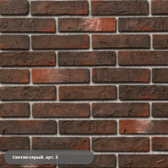Декоративный кирпич "Аликанте" арт. 363
