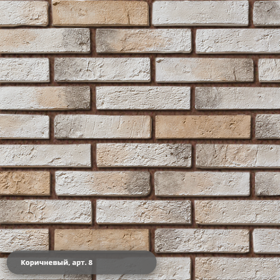 Декоративный кирпич "Аликанте" арт. 360